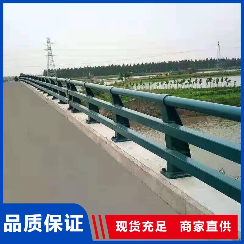  防撞护栏厂家案例