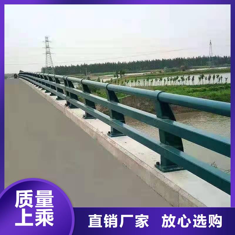 防撞护栏【不锈钢护栏厂】厂家技术完善
