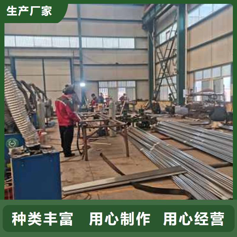 防撞护栏河堤护栏当地厂家值得信赖