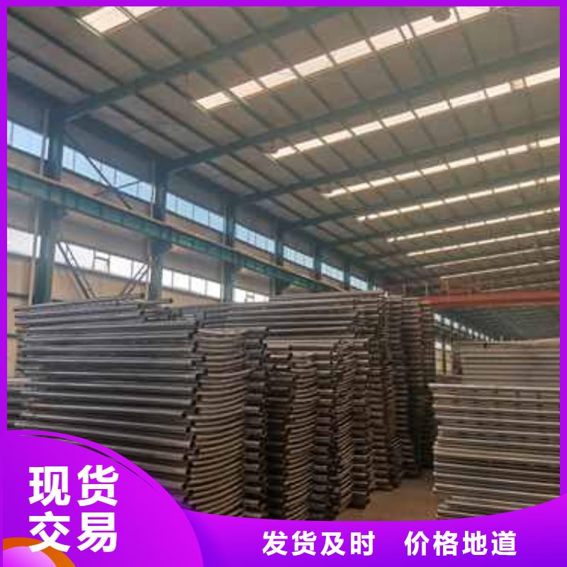 防撞护栏景观护栏支持大批量采购