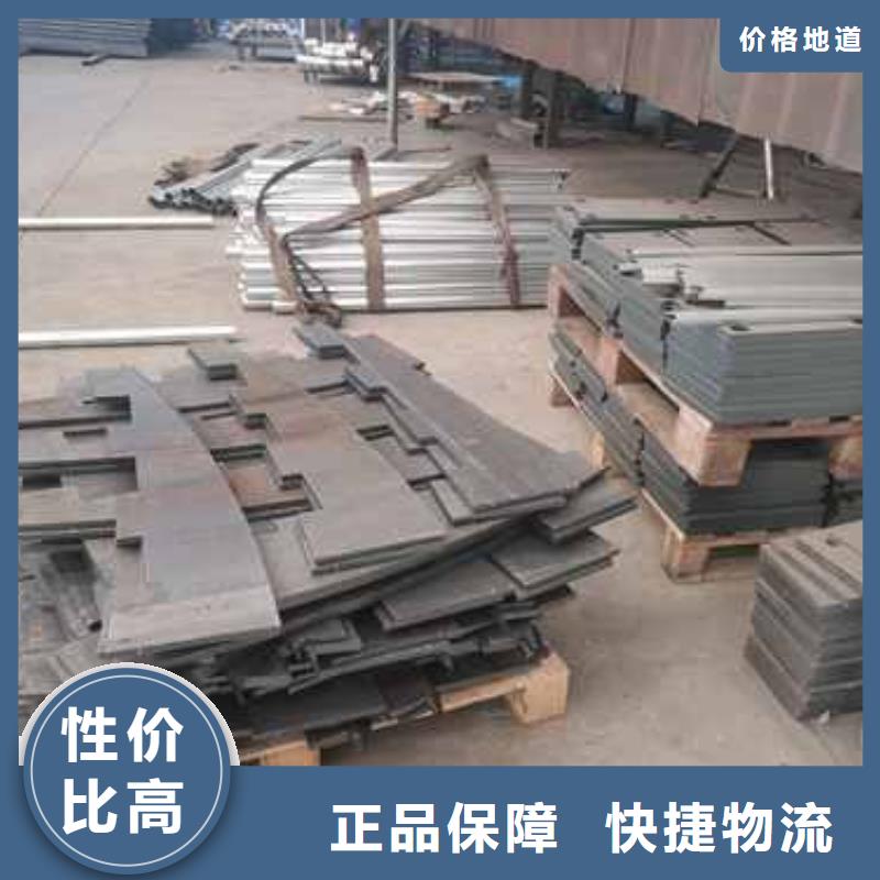  防撞护栏标准工艺