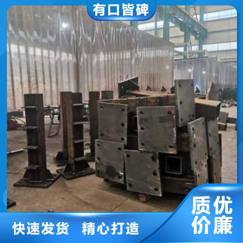 防撞护栏专业信赖厂家