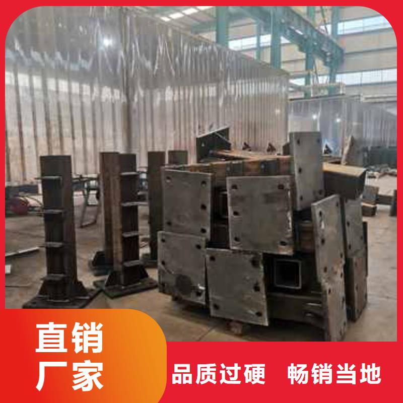 防撞护栏严格把控质量