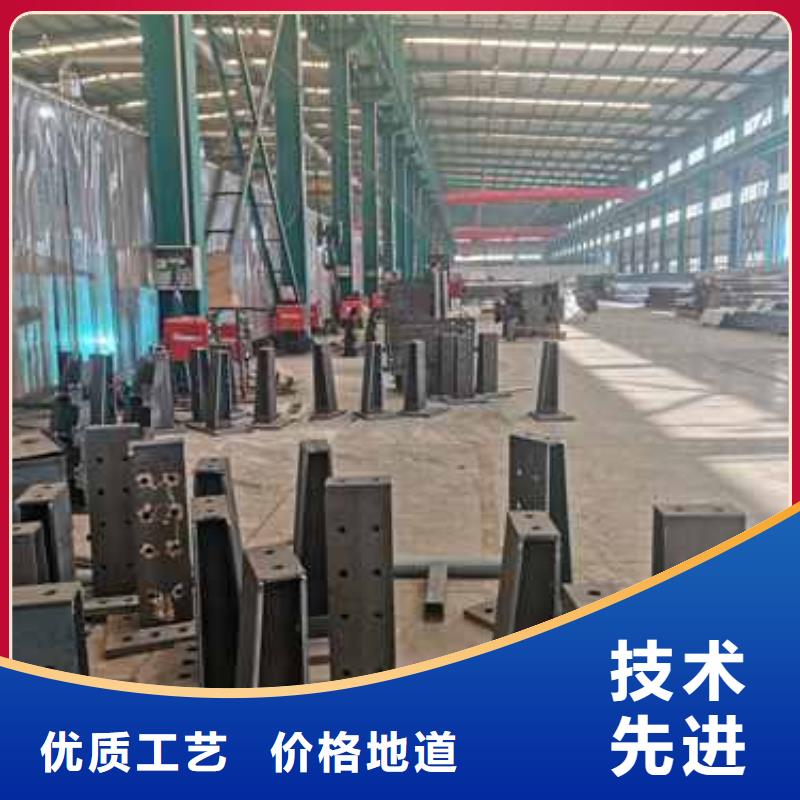 防撞护栏限时优惠
