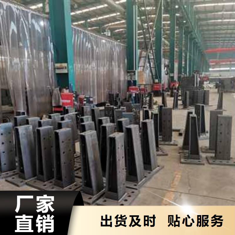  防撞护栏用心做好每一件产品