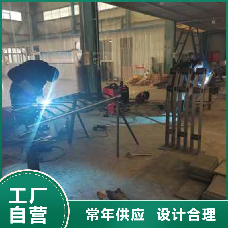 防撞护栏打造好品质