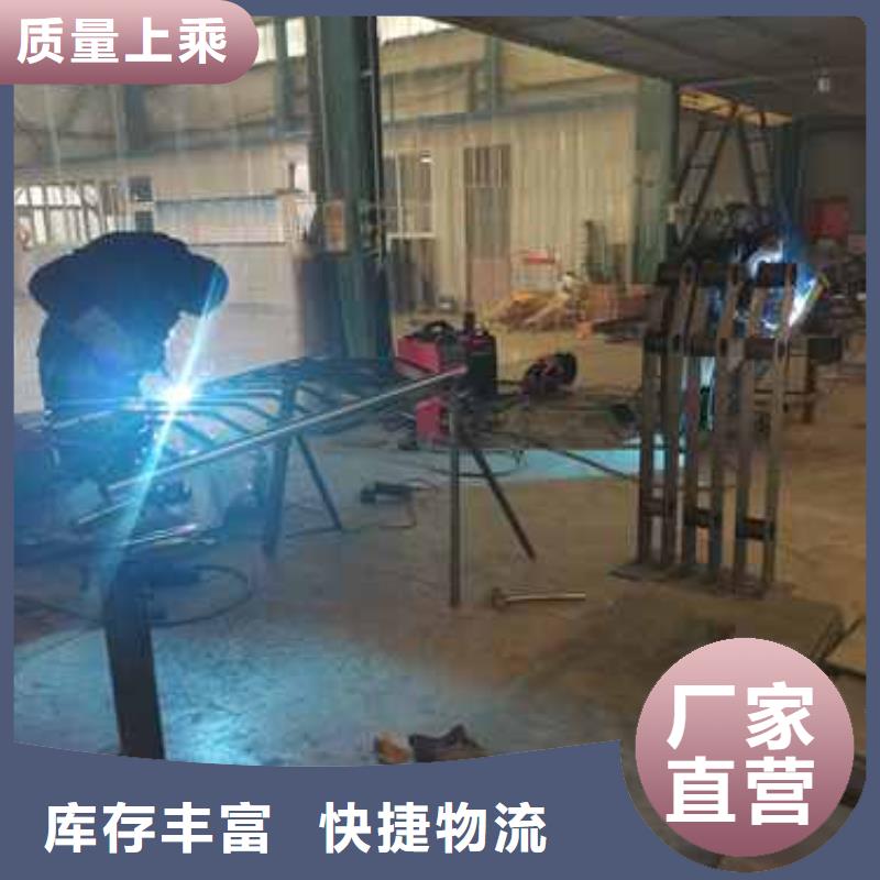 【防撞护栏】不锈钢护栏厂颜色尺寸款式定制