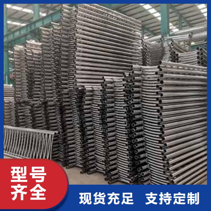 防撞护栏专注细节专注品质