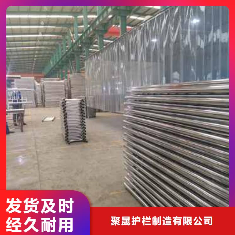 桥梁钢护栏-视频-云南省西双版纳市聚晟桥梁钢护栏可服务区域勐海|景洪|曲靖|怒江|昭通|昆明|迪庆等