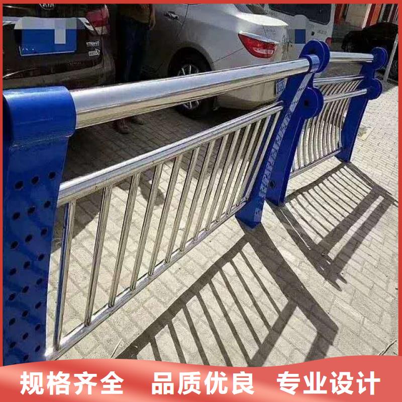  防撞护栏实力雄厚品质保障