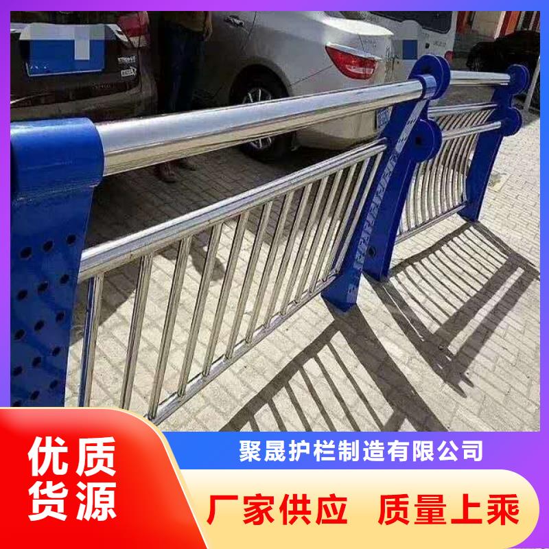 201不锈钢碳素钢复合管款式多样