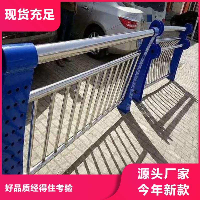 防撞护栏厂家实力雄厚