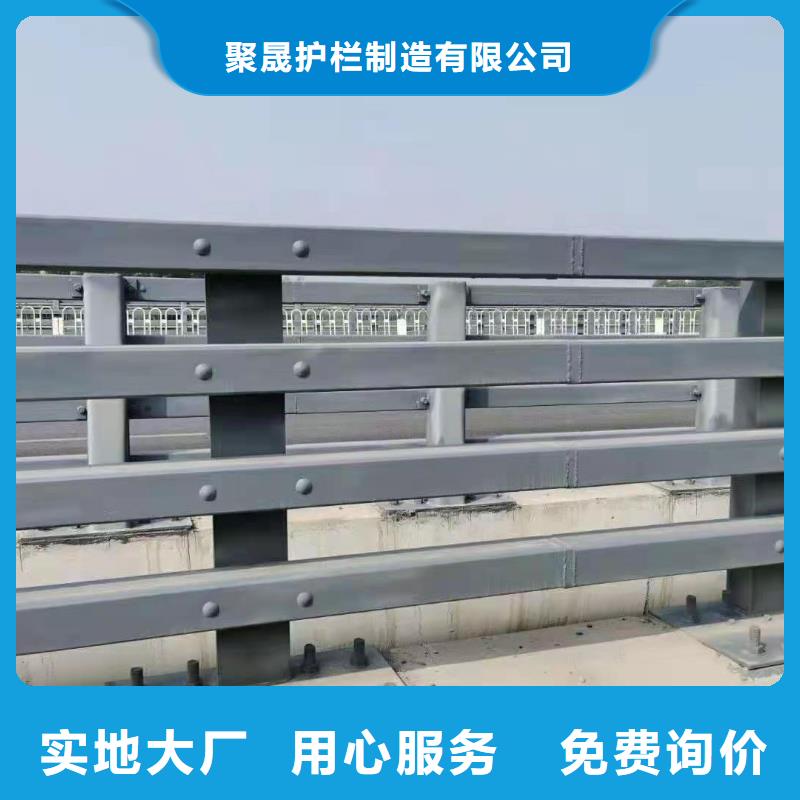 防撞护栏优选好材铸造好品质