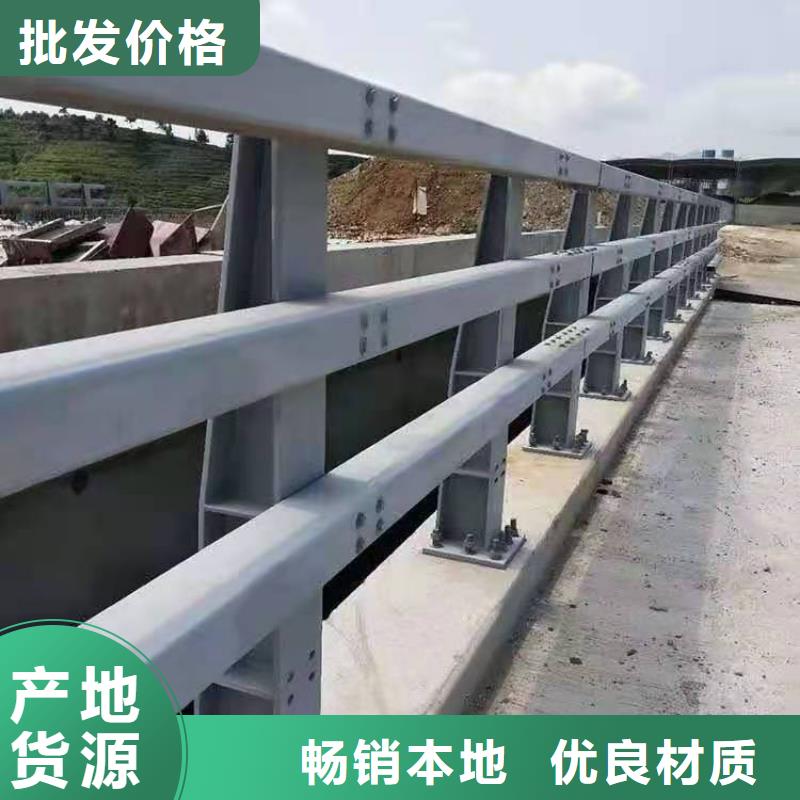 性价比高的201不锈钢复合管护栏公司