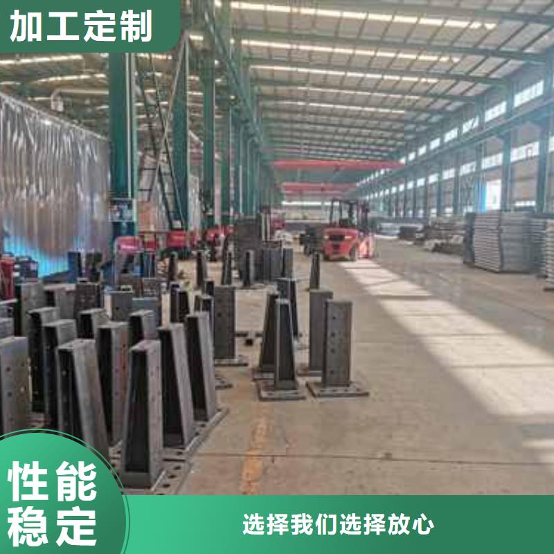 栈道护栏畅销全省
