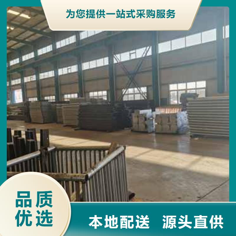 防撞护栏-【热镀锌立柱】品质服务诚信为本