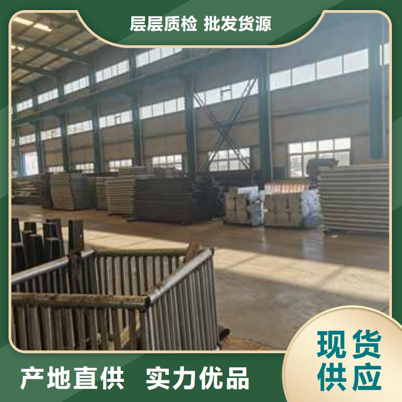 防撞护栏桥梁栏杆多家仓库发货