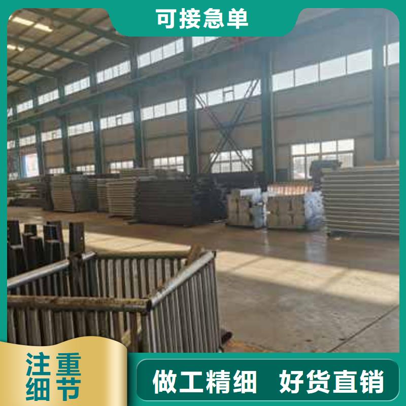 防撞护栏原料层层筛选