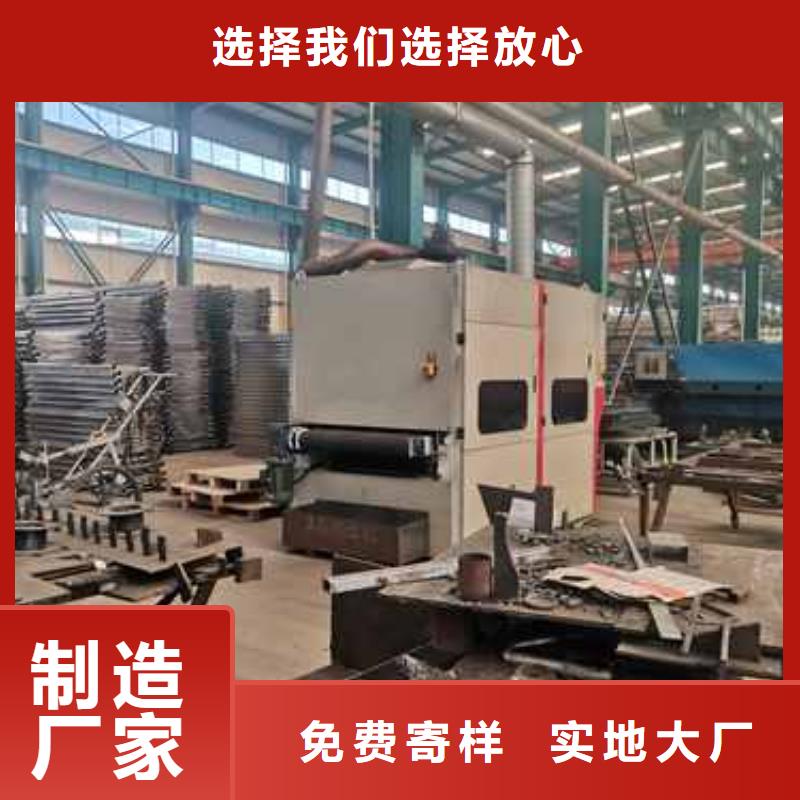 防撞护栏【人行道栏杆】优质原料