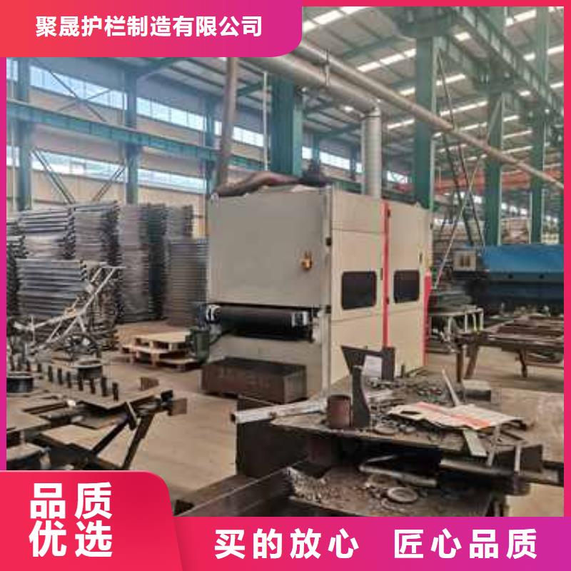 防撞栏杆工厂货源
