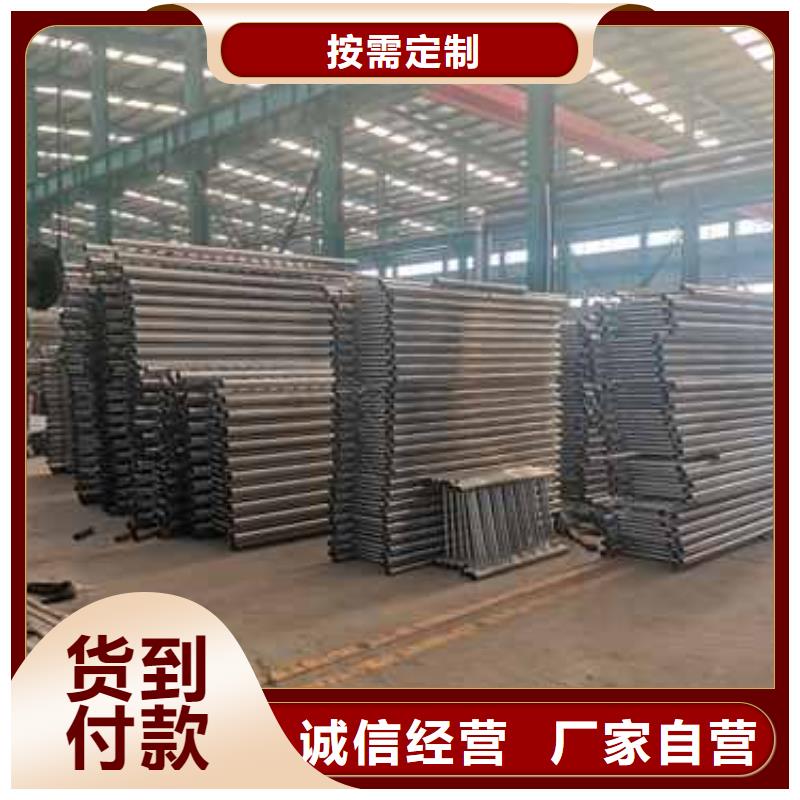  防撞护栏大厂生产品质