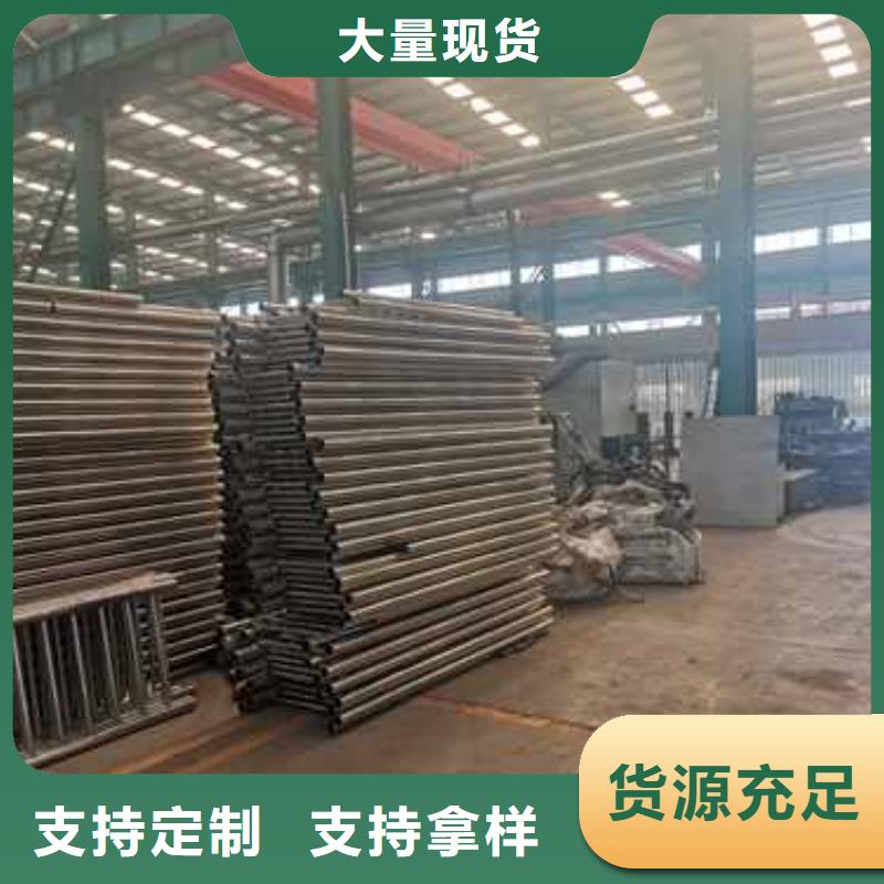 防撞护栏高品质诚信厂家
