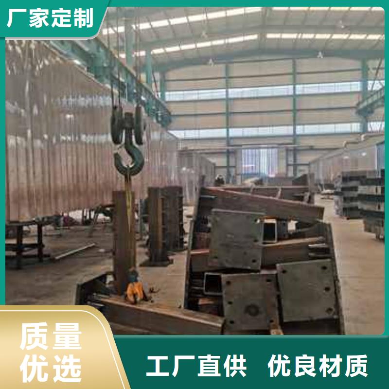 防撞护栏不锈钢碳素钢复合管质检合格发货