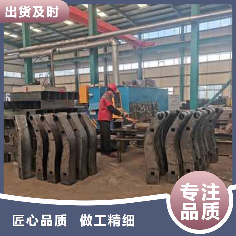 防撞护栏【防撞桥梁护栏】厂家直销大量现货