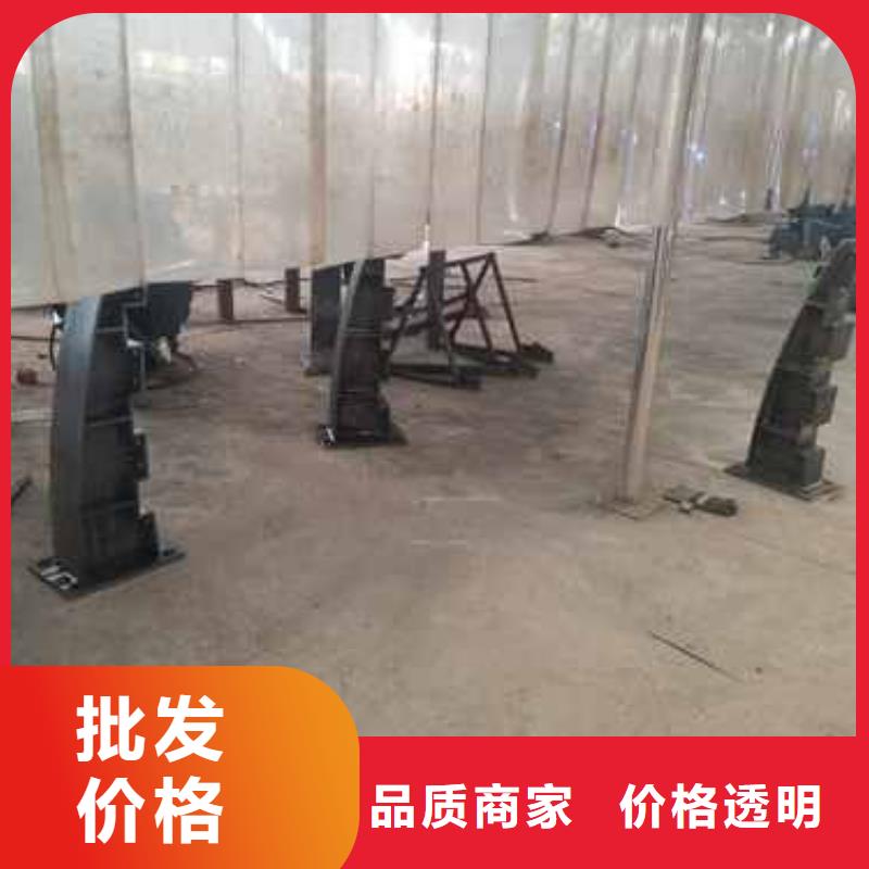景观栏杆价格合理