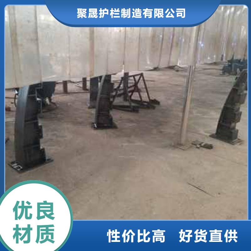 桥梁护栏厂家_大量现货