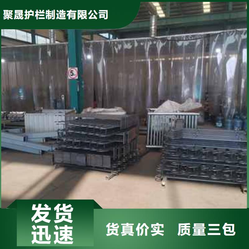  防撞护栏价格低
