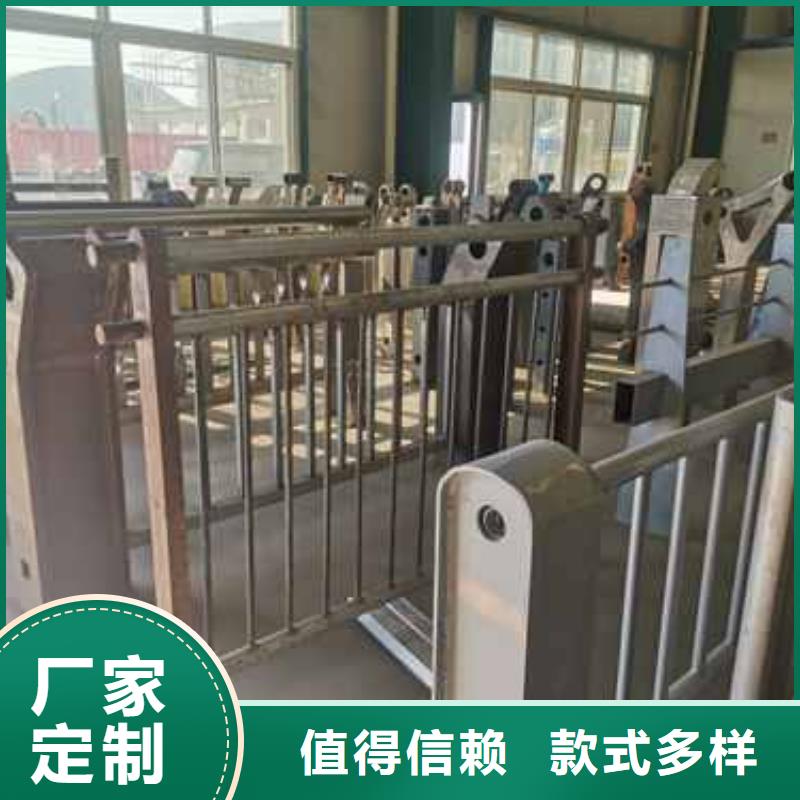 防撞护栏桥梁栏杆产品优势特点