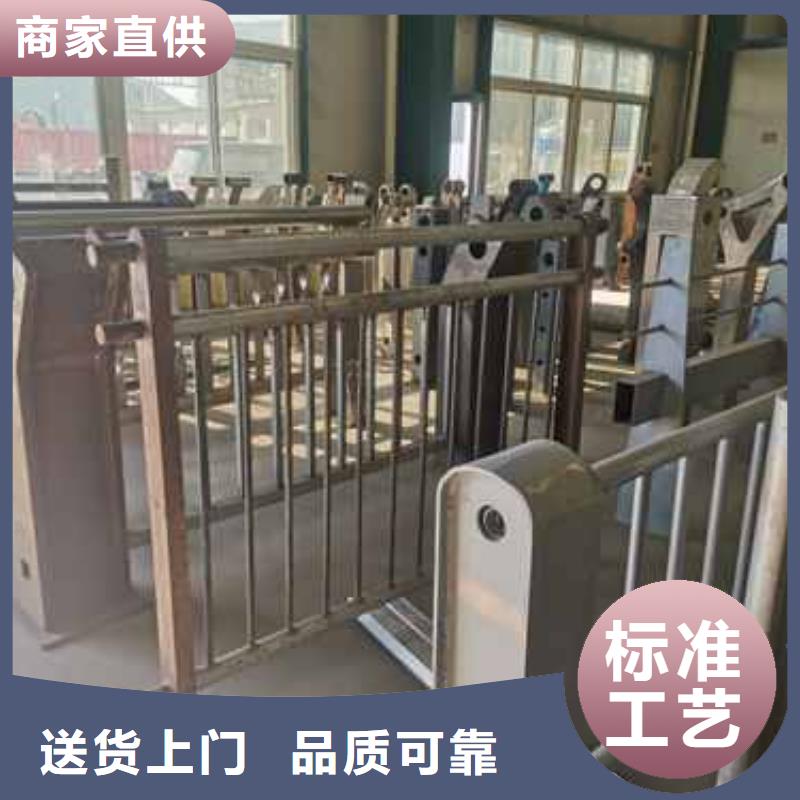 防撞护栏【不锈钢护栏厂】厂家技术完善