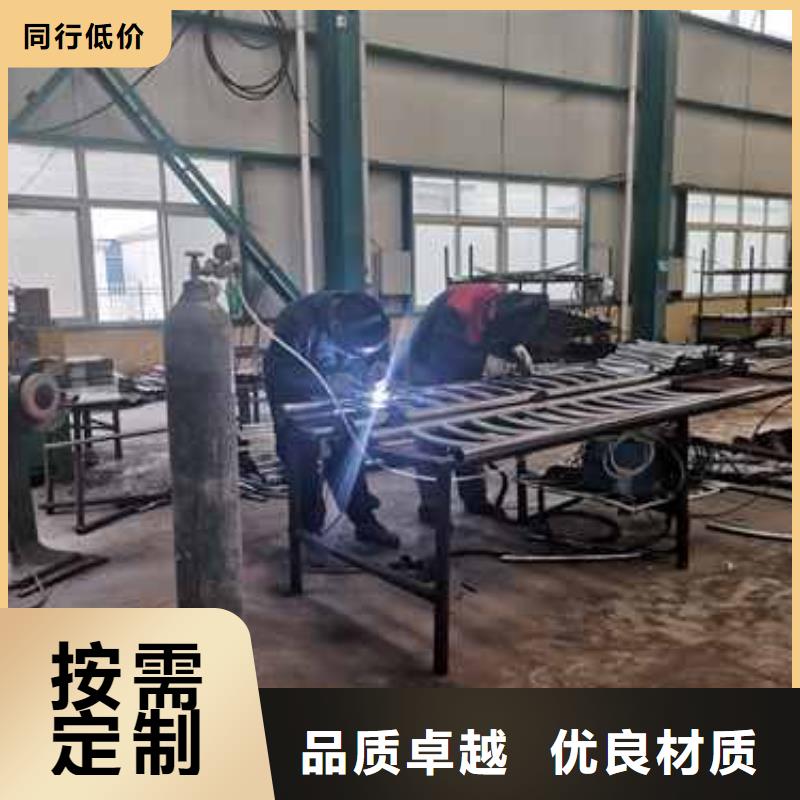  防撞护栏同行低价