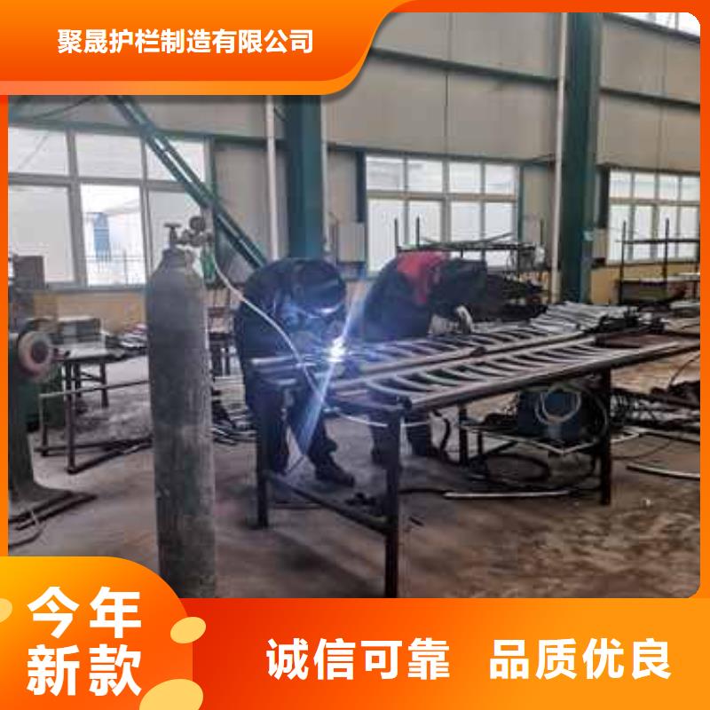 防撞护栏道路护栏的简单介绍