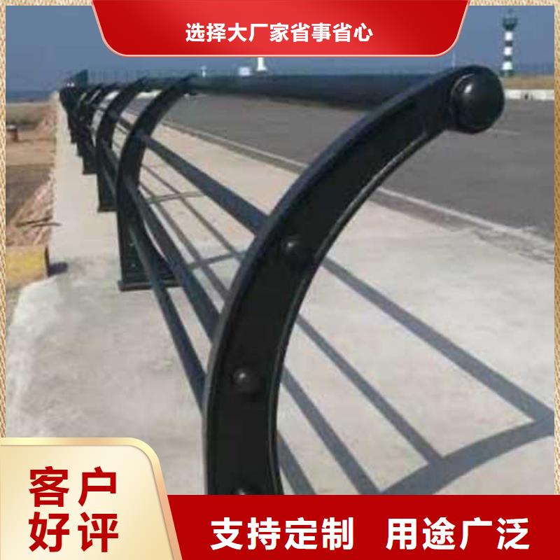 防撞护栏严格把控质量