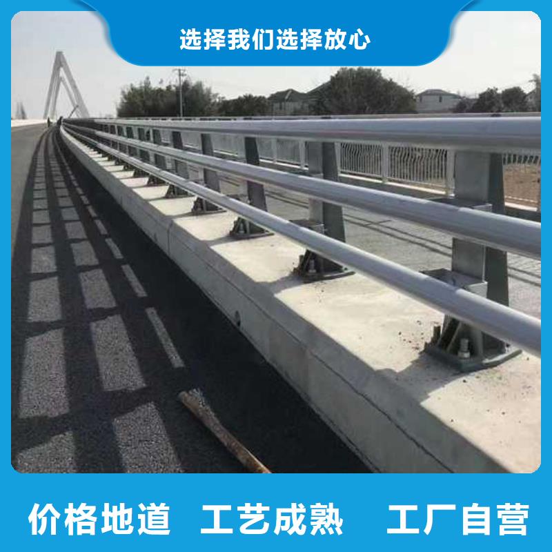 【防撞护栏】-防撞护栏立柱工艺成熟