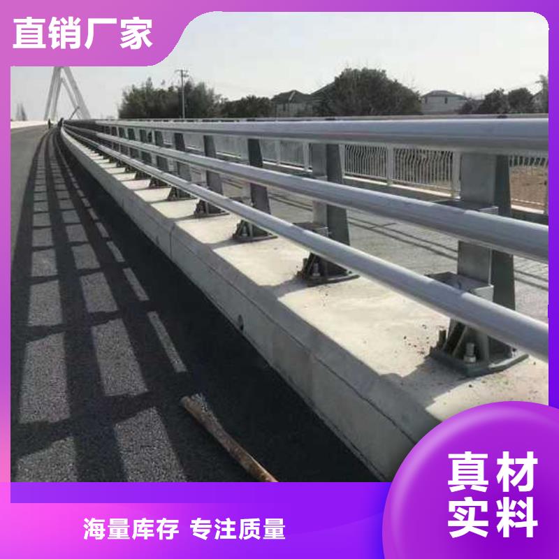 防撞护栏老品牌厂家