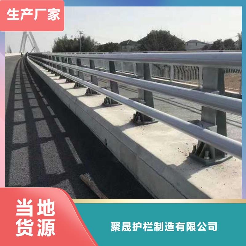 服务周到的不锈钢防撞护栏公司