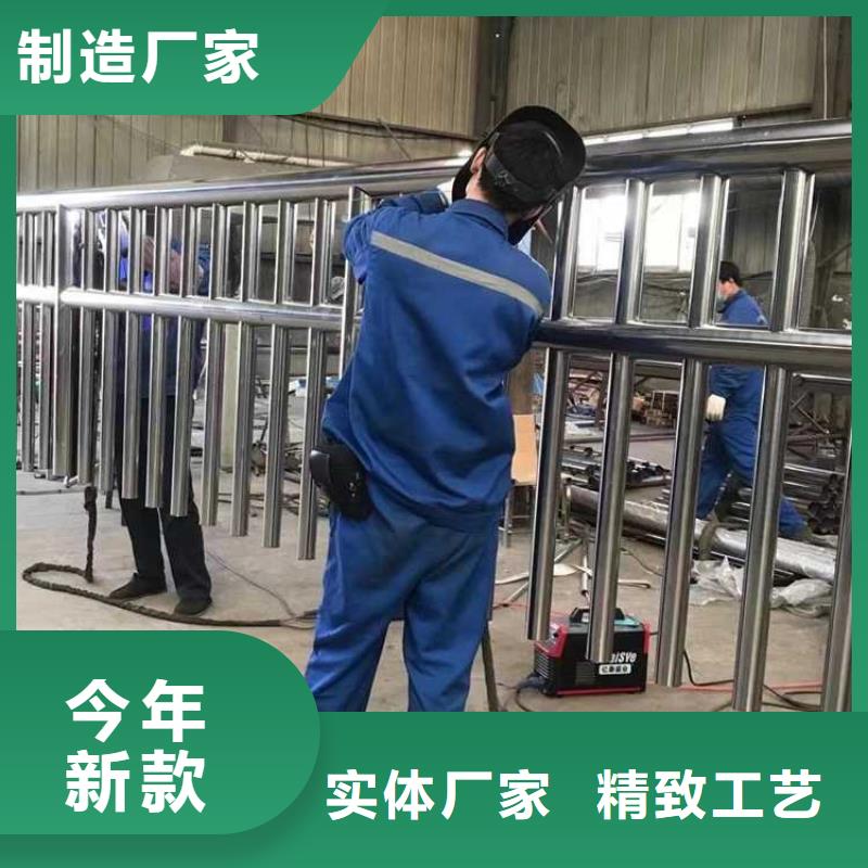  防撞护栏质量三包