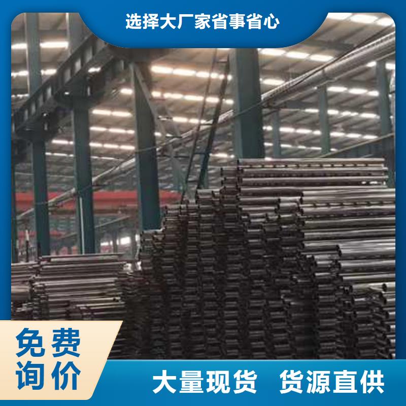 防撞护栏,防撞护栏生产厂家厂家销售