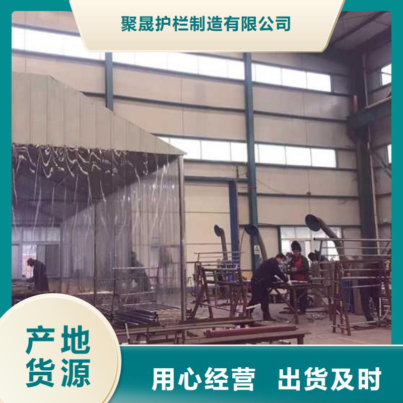 防撞护栏不锈钢立柱实体诚信经营