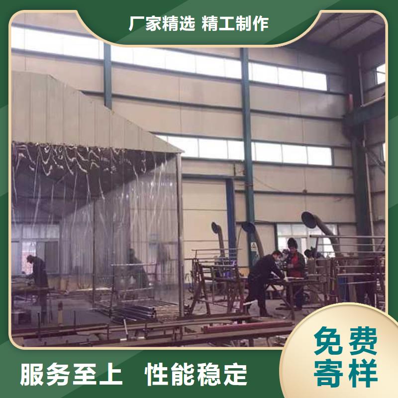 防撞护栏支持非标定制