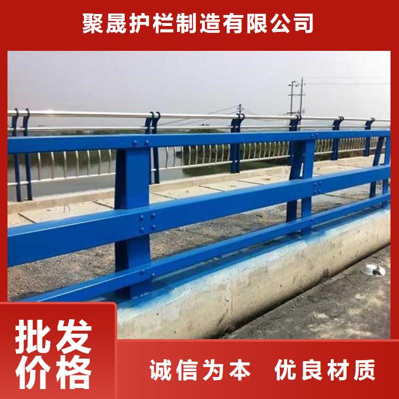  防撞护栏48小时发货