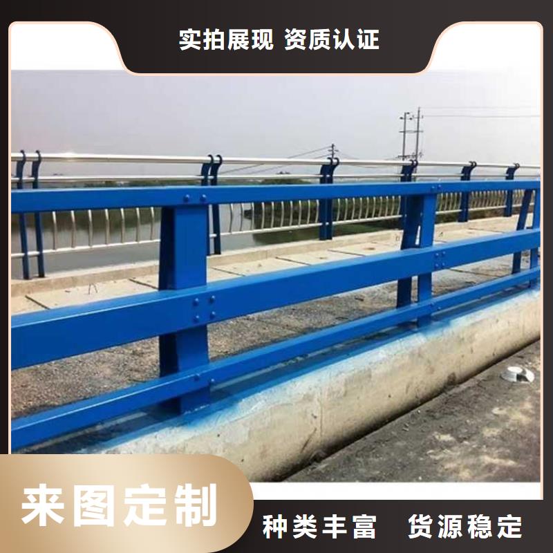 防撞护栏灯光护栏实力商家