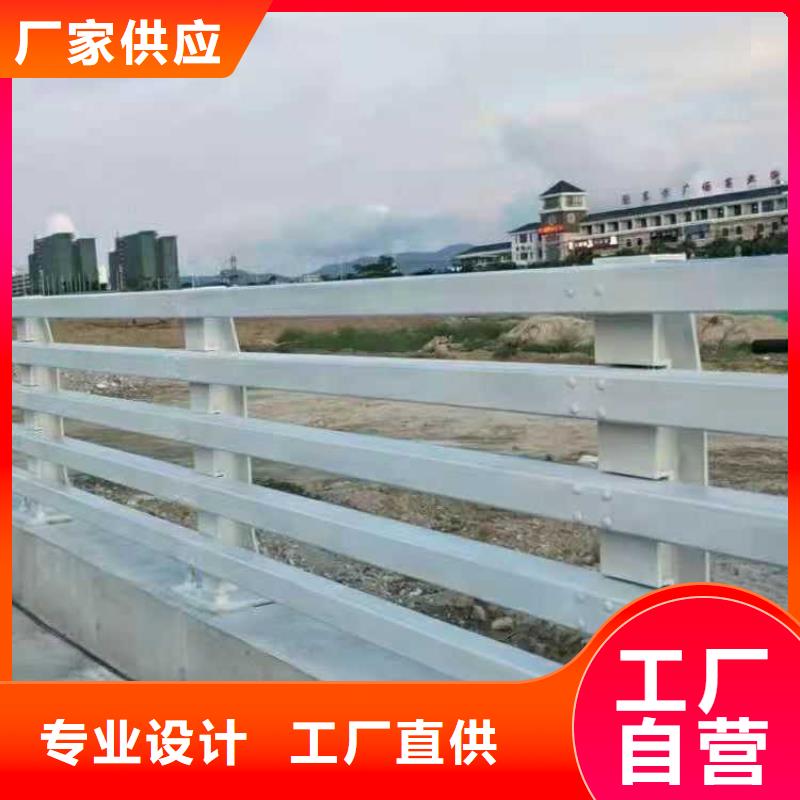 桥梁栏杆,桥梁栏杆生产品牌