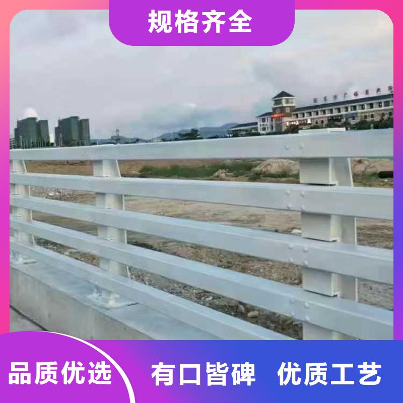  防撞护栏您身边的厂家