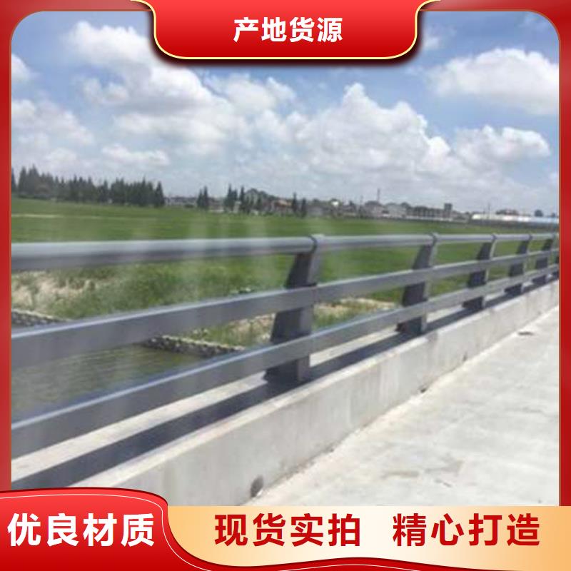 防撞护栏专业信赖厂家