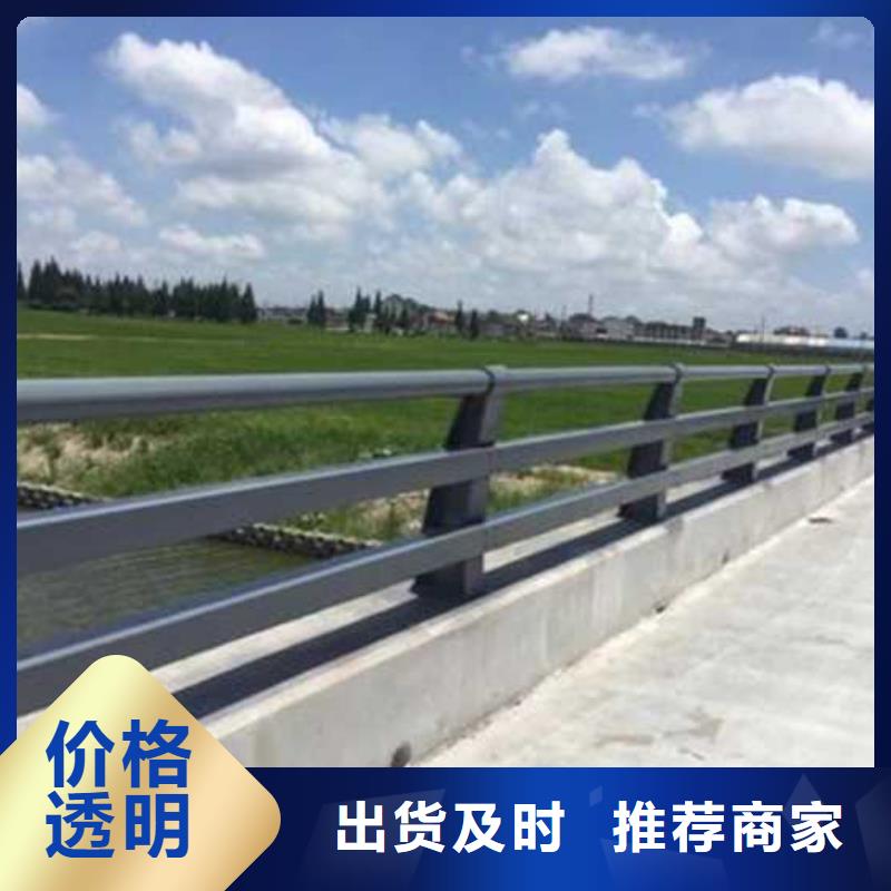 济源市201道路隔离护栏制作厂家