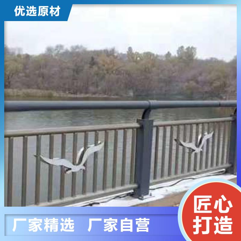 防撞护栏桥梁景观栏杆性价比高